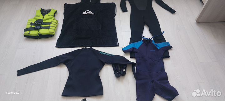 Гидроодежда