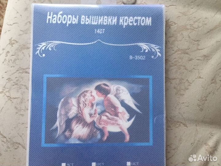 Искусство развлечение для детей