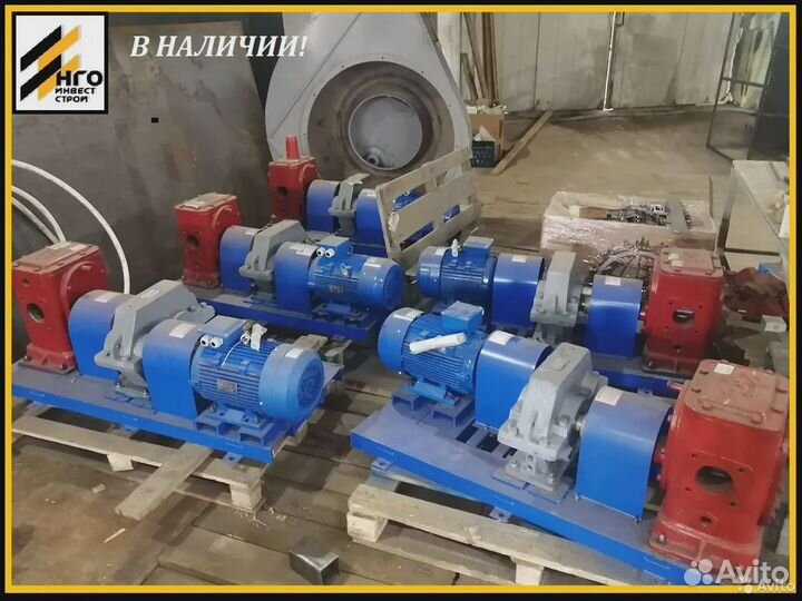 Дс125/дс215 Битумные насосы