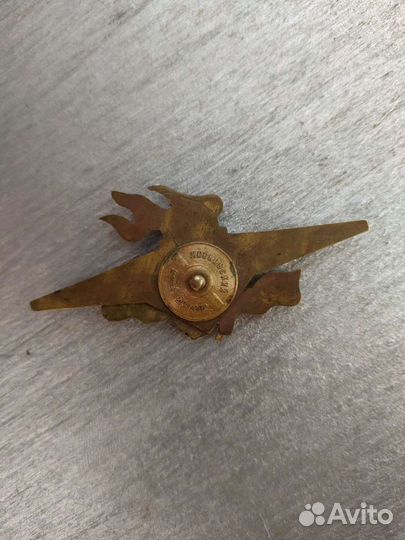 Значок СССР