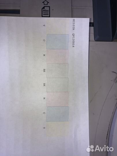 Мфу A3 Цветной Epson WF-R8590