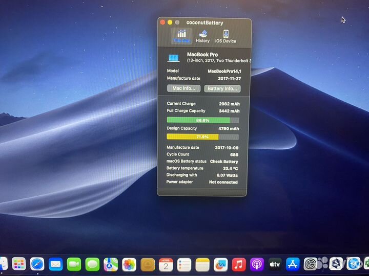 Apple MacBook Pro 13 2017