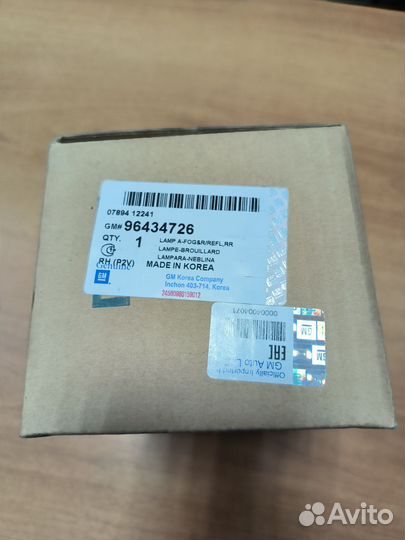 Задний птф правый chevrolet epica