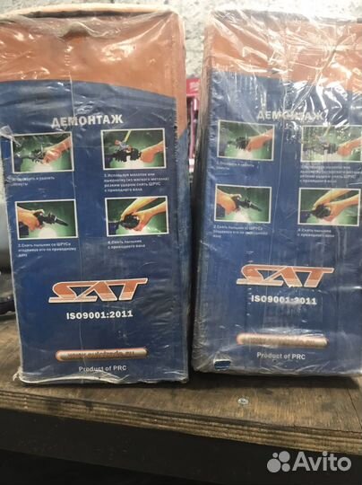 Шрус на toyota hailux наружний и внутренний