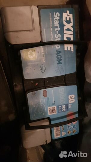 Аккумулятор автомобильный 80Ah