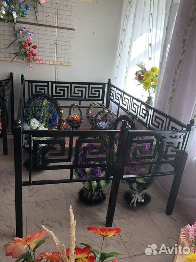 Ритуальные ограды