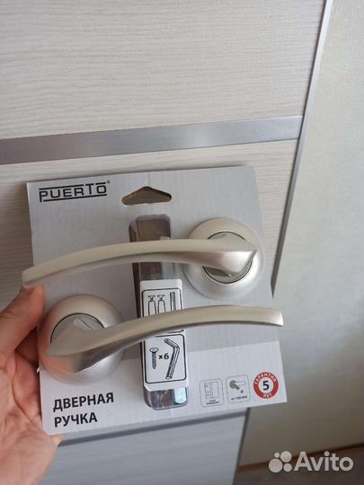 Дверь межкомнатная 700 новая комплект