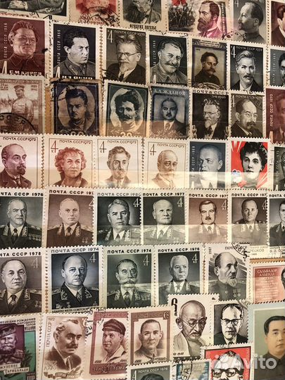 Почтовые марки