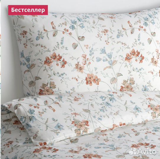 IKEA постельное белье 150*200 см