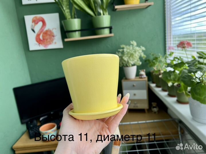 Горшок керамический