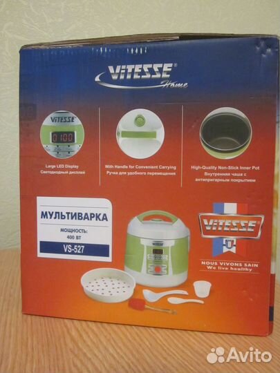Новая мультиварка vitesse VS-527