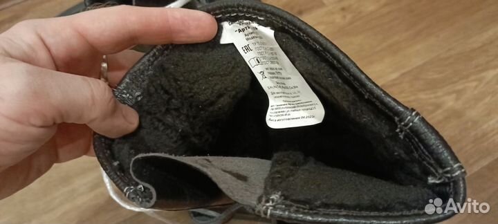 Сапоги зимние 44