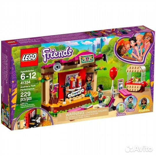 Lego Friends 41334 Спектакль Андреа