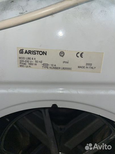 Стиральная машина Ariston Margherita lbe8x