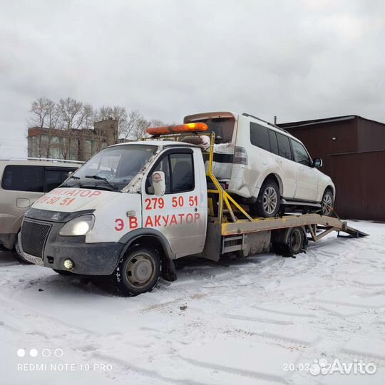 Услуги эвакуатора полазна, эвакуатор, пермь