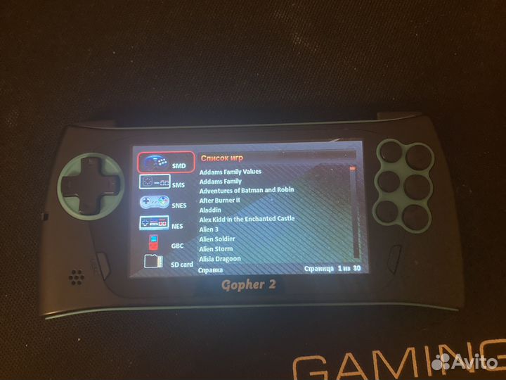 Портативная игровая приставка sega gopher