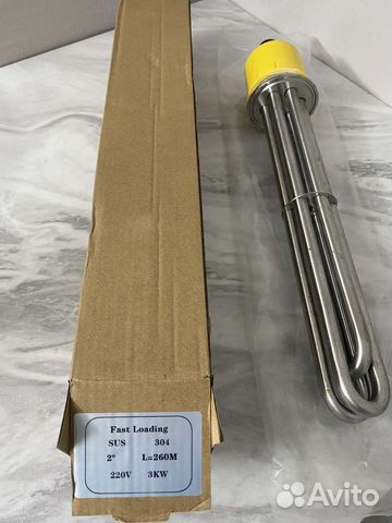 Тэн 3 кВт под кламп 2 