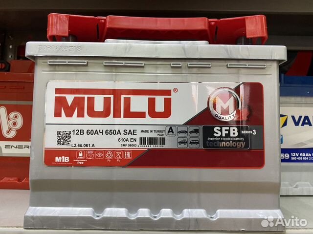 Аккумулятор Mutlu 60Ач 650А на Фольксваген