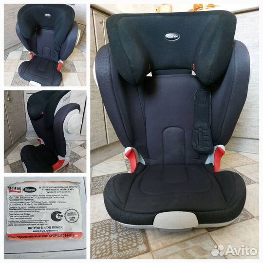 Продаю б/у авто кресло Romer KidFix XP Sict