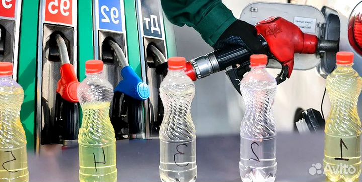 Качество топлива — это Евро-5