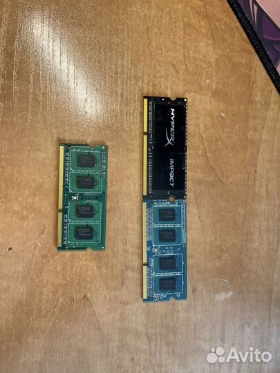Оперативная память 1гб и 8гб