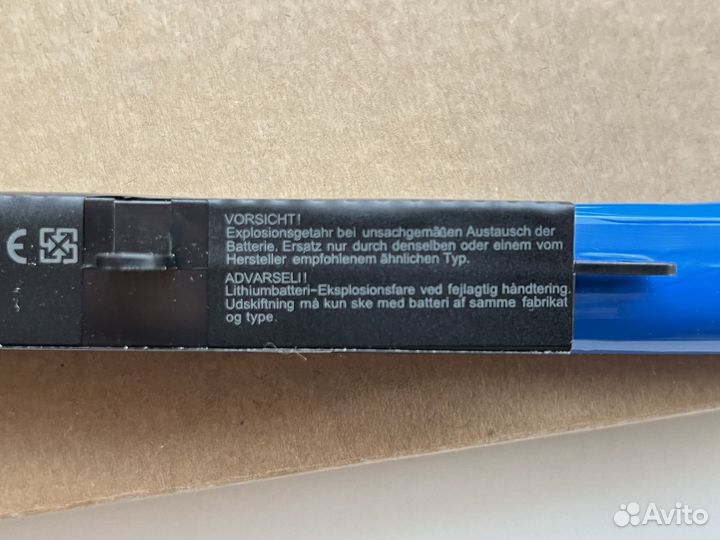 Батарея для ноутбука A31N1601 (Asus x541)