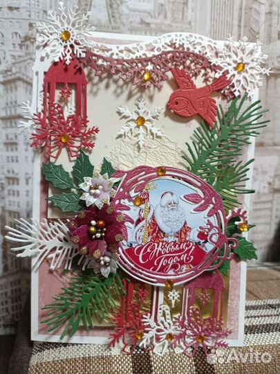 Новогодняя открытка ручной работы
