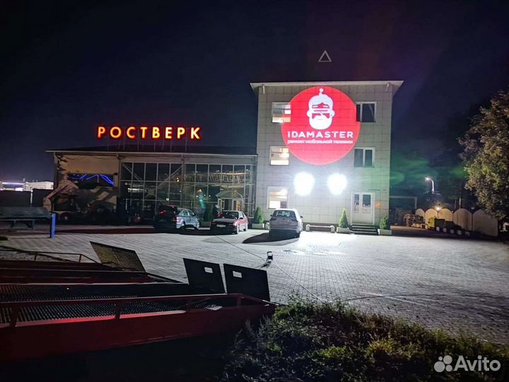 Гобо проектор новый