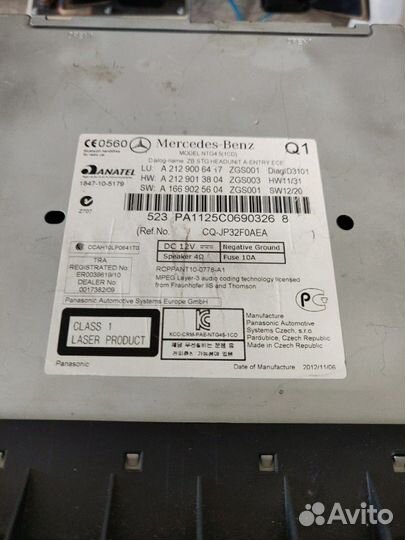 Магнитола на Мерседес-A2129006417