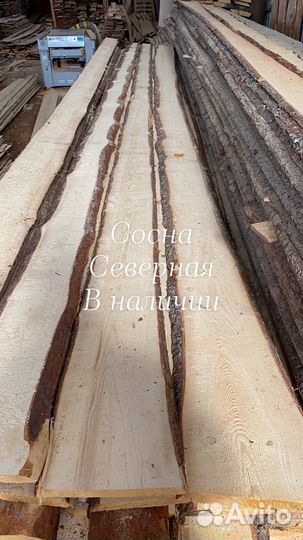 Доска сосна сухой строганный