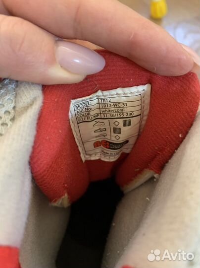 Ролики детские