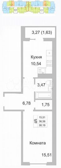 1-к. квартира, 38,2 м², 5/9 эт.