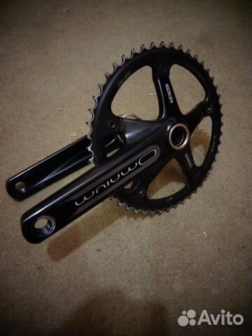 Sram omnium 165mm outlet