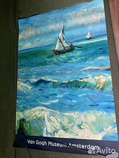 Картины и постеры