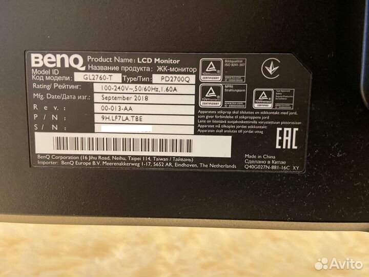 Монитор Benq pd 2700q
