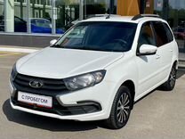 ВАЗ (LADA) Granta 1.6 MT, 2018, 136 000 км, с пробегом, цена 750 000 руб.