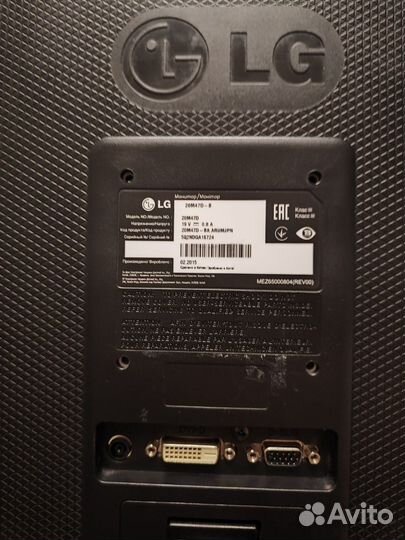 Монитор LG для компьютера