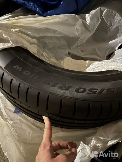 Pirelli P Zero Luxury Saloon 265/50 R19 110