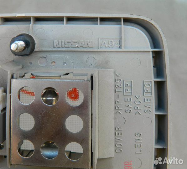 Плафон салона задний Maxima A33