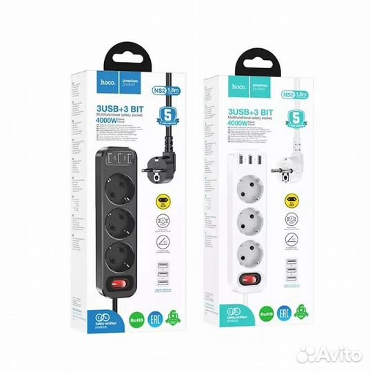 Сетевой фильтр hoco NS2 3 гнезда+3USB 1.8м 4000W