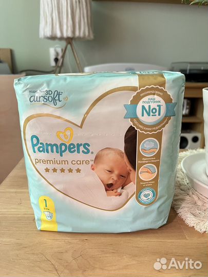 Подгузники pampers premium care 1