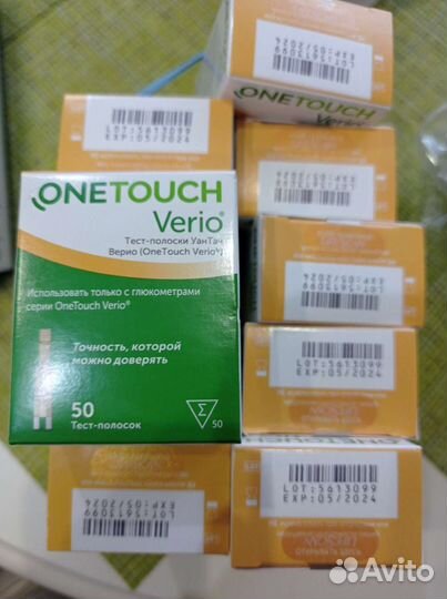 Тест полоски one touch select plus verio 50 шт