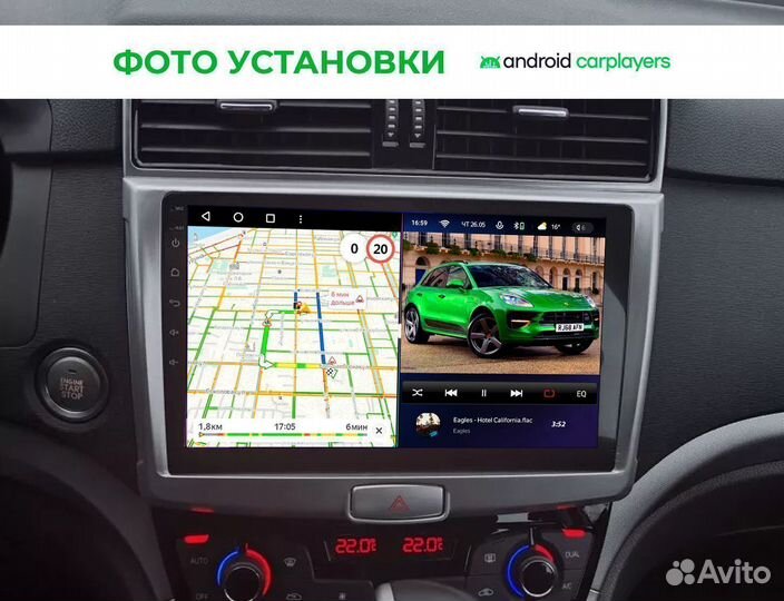 Магнитола android 2.32 Haval H6 2014-2021