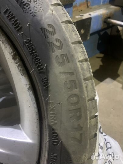 Triangle WinterX TW401 225/50 R17