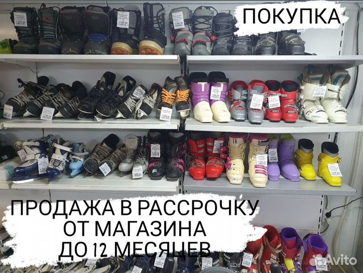 Ботинки для сноуборда в ассортименте