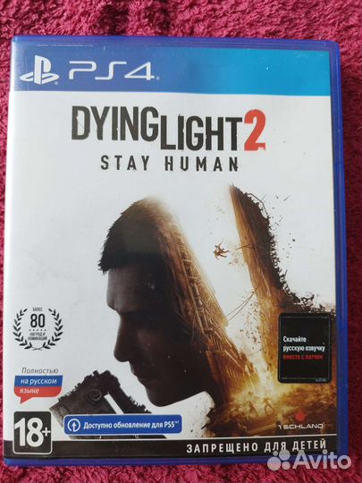 Dying light 2 ps4