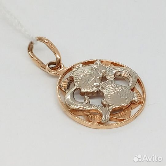 Золотая подвеска