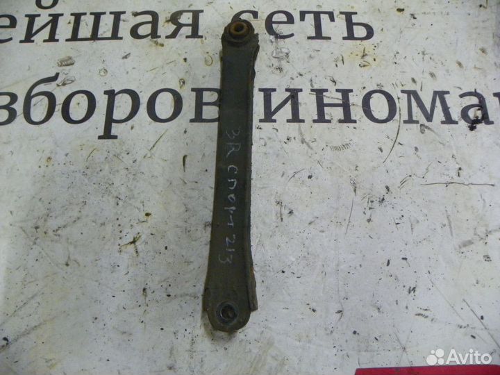 Тяга задняя поперечная Kia Sportage II (2004—2008)