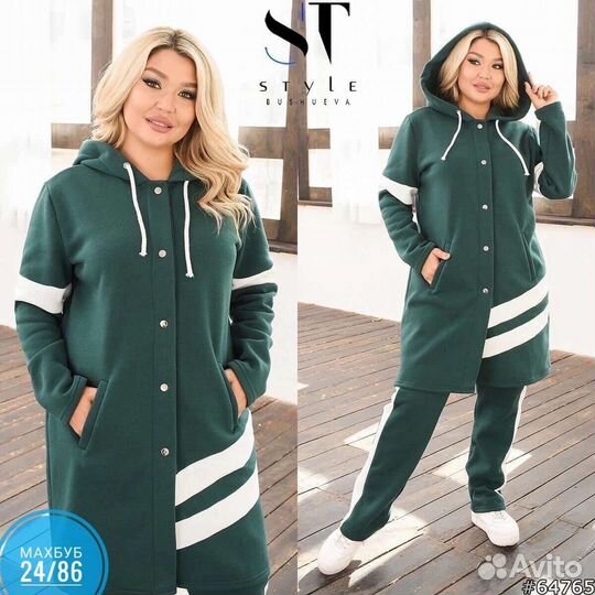 Спортивный костюм женский от 48 до 60