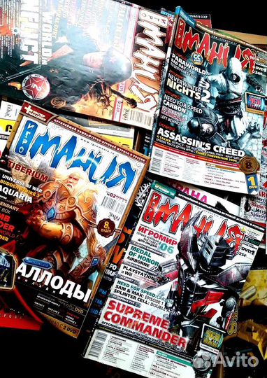 Журнал Игромания